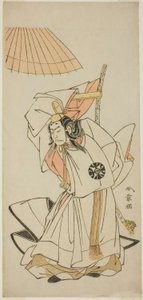 De Acteur Nakamura Nakazo I als Prins Koreakira, Jongere Broer van Keizer Go-Toba, in het Stuk Gohiiki Kanjincho (Uw Favoriete Stuk Kanjincho [De Abonnementslijst]), Opgevoerd in het Nakamura Theater vanaf de Eerste Dag van de Elfde Maand, 1773