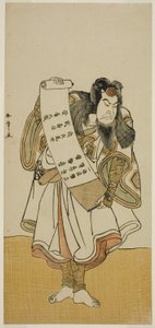 De acteur Nakamura Nakazo I als een rondtrekkende monnik in het stuk Hikitsurete Yagoe Taiheiki, opgevoerd in het Morita Theater in de elfde maand, 1776 door Katsukawa Shunsho