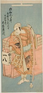 De acteur Otani Hiroji III als Abe no Muneto vermomd als een verkoper van boekweitnoedels, in het stuk Otokoyama Yunzei Kurabe, uitgevoerd in het Ichimura Theater in de elfde maand, 1768