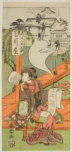 De Acteur Yamashita Kinsaku II als Oishi (?) of Osono (?) in het Stuk Kanadehon Chushingura (?), Uitgevoerd in het Nakamura Theater (?) in de Vijfde Maand, 1771 (?) door Katsukawa Shunsho