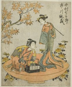 De acteurs Nakamura Shichisaburo III (rechts) en Ichikawa Junzo I (links), in het stuk Nue no Mori Ichiyo no Mato, uitgevoerd in het Nakamura Theater in de elfde maand, 1770 door Katsukawa Shunsho