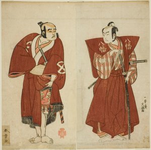 De acteurs Onoe Matsusuke I als Yawata no Saburo (rechts), en Otani Tomoemon I als de Yakko Emohei (links), in het stuk Myoto-giku Izu no Kisewata, uitgevoerd in het Ichimura Theater in de elfde maand, 1770