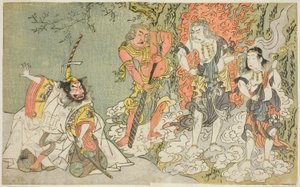 De acteurs Sawamura Kijuro I als Ikazuchi Shinno, Prins van Donder (ver links), Ichikawa Danjuro V als de Boeddhistische godheid Fudo (tweede van links), Nakamura Sukegoro II als Seitaka Doji (tweede van rechts), en Bando Mitsugoro I als Kongara Doji (ver  door Katsukawa Shunsho