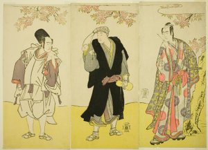 De acteurs Sawamura Sojuro III als Kusunoki Tatewaki Masatsura (rechts), Onoe Matsusuke I als de monnik Sahei Bozu (midden) en Ichikawa Yaozo III als de dienaar van de prins Kusunoki Uraminosuke (links), in het toneelstuk Kumoi no Hana Yoshino no Wakamusha door Katsukawa Shunsho