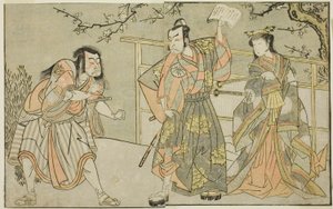 De Acteurs Yamashita Yaozo I als Ono no Komachi (rechts), Matsumoto Koshiro II als Godai Saburo (midden), en Ichikawa Danzo III als Otomo no Kuronushi (links), in het stuk "Kuni no Hana Ono no Itsumoji," opgevoerd in het Nakamura Theater in de elfde maand door Katsukawa Shunsho