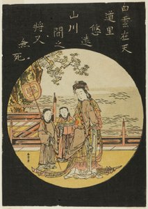 De Chinese Onsterfelijke Seiobo