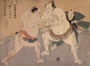 De sumoworstelaars Kajigahama en Sekinoto