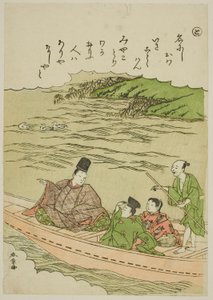 "To": Sumida Rivier, Musashi en Shimosa Provincies, uit de serie "Verhalen van Ise in Modieuze Brokaatafbeeldingen (Furyu nishiki-e Ise monogatari)" door Katsukawa Shunsho