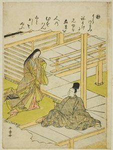 "Wa": Jong Gras, uit de serie "Verhalen van Ise in Modieuze Brokaat Afbeeldingen (Furyu nishiki-e Ise monogatari)"