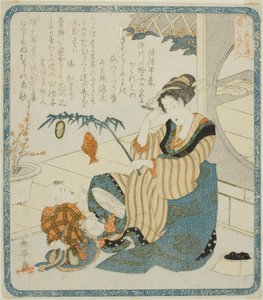 Een Vrouw als Ebisu, uit de serie 