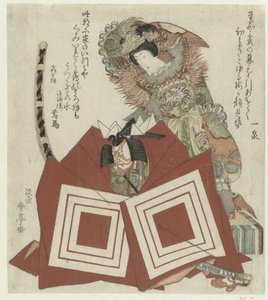 Ichikawa Danjūrō VII en Segawa Kikunojō V in het toneelstuk Shibaraku door Katsukawa Shuntei
