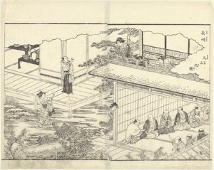 Maruyama in Nagasaki door Katsukawa Shuntei