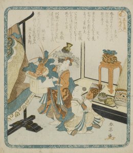 Twee jonge aanwezigen op nieuwjaarsdag uit de serie "Zeven vrouwen als geluksgoden voor de Hanagasa Poëzie Club (Hanagasaren shichifukujin)". door Katsukawa Shuntei