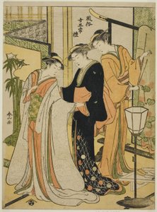 Hoffelijkheid (Rei), uit de serie "Vijf deugden in de omgangsvormen van vrouwen (Fuzoku onna gojo)". door Katsukawa Shunzan