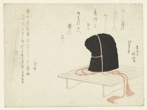 Een hofmuts op een standaard door Katsushika Hokusai