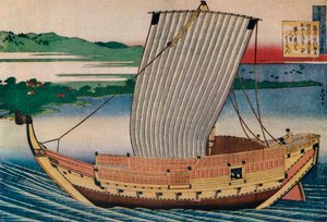 Een jonk glijdt over Suminoye Bay, 18e eeuw door Katsushika Hokusai