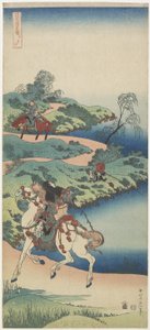 Een jeugdreis, 1833-1834 door Katsushika Hokusai