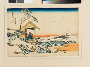 Een besneeuwde ochtend in Koishikawa door Katsushika Hokusai