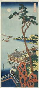 Abe no Nakamaro, uit de serie Een Waarachtige Spiegel van Chinese en Japanse Gedichten