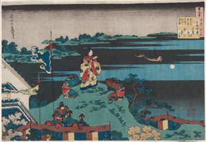 Abe no Nakamaro, zevende dichter in de serie Honderd gedichten door honderd dichters uitgelegd door de verpleegster door Katsushika Hokusai