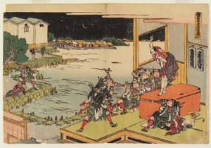 Tiende akte door Katsushika Hokusai