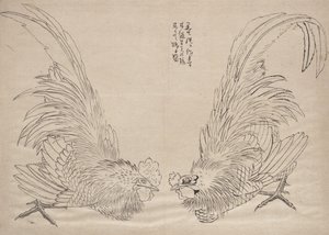 Album van Schetsen door Katsushika Hokusai en Zijn Leerlingen