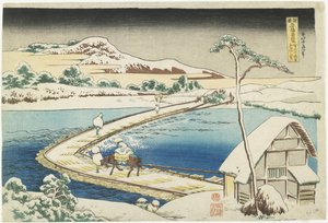 Een oud uitzicht op de pontonbrug bij Sano, Ko_zuke provincie, 1833-1834 door Katsushika Hokusai