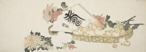 Een Herfstgeschenk door Katsushika Hokusai
