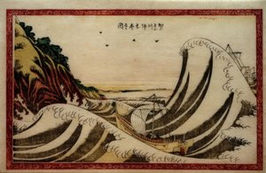 Uitzicht op de open zee in de provincie Kanagawa