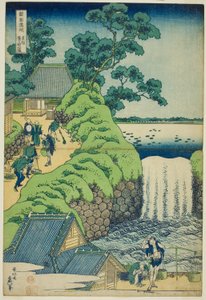 Aoigaoka-waterval in de oostelijke hoofdstad (Toto Aoigaoka no taki), uit de serie "Een rondreis langs watervallen in verschillende provincies (Shokoku taki meguri)"