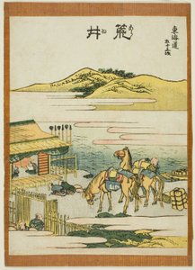 Arai, uit de serie "Drieënvijftig stations van de Tokaido" door Katsushika Hokusai
