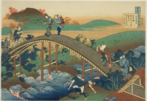 Ariwara no Narihira uit de serie Honderd Gedichten Verklaard door de Verzorgster (Hyakunin isshu uba ga etoki) door Katsushika Hokusai