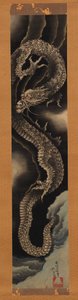 Stijgende draak door Katsushika Hokusai