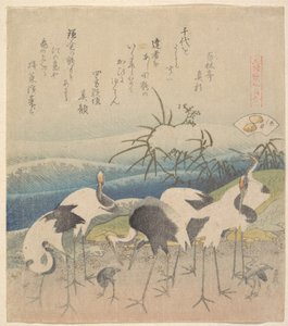  door Katsushika Hokusai