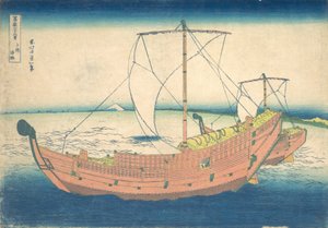 Op zee bij Kazusa, uit de serie Zesendertig Zichten op de Fuji door Katsushika Hokusai