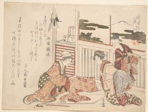  door Katsushika Hokusai