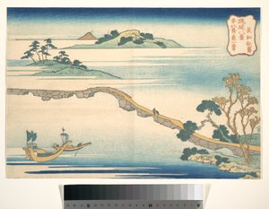 Herfstlucht bij Chōkō (Chōkō shūsei), uit de serie Acht uitzichten op de Ryūkyū-eilanden (Ryūkyū hakkei)