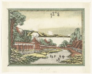Avondklokken van de Mii tempel door Katsushika Hokusai