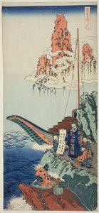 Bai Juyi (Japans: Hakurakuten), uit de serie "Een ware spiegel van Japanse en Chinese gedichten (Shiika shashin kyo)"