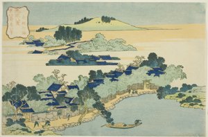 Bamboebos in Kume-dorp, uit de serie "Acht uitzichten van de Ryukyu-eilanden"