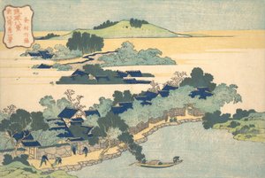 Bamboehaag bij Kumemura, uit de serie Acht uitzichten van de Ryukyu, ca. 1832