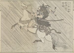 Slagveld, ca. 1840 door Katsushika Hokusai