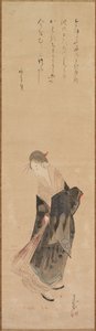 Schoonheid (Bijin)