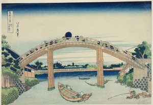 Onder de Mannenbrug in Fukagawa (Fukagawa Mannenbashi shita) uit de serie "Zesendertig Zichten op de Berg Fuji (Fugaku sanjurokkei)" door Katsushika Hokusai