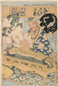 Blauwe Drakenzwaard en Zhuge Kongming, uit een set reclame voor Giant Straw Works in een kermisattractie door Katsushika Hokusai