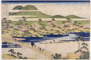 Brug van de weerspiegelde maan, Arashiyama in Yamashiro door Katsushika Hokusai