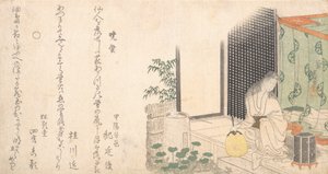 Kooi van vuurvliegjes bij zonsopgang in de zomer, ca. 1800 door Katsushika Hokusai