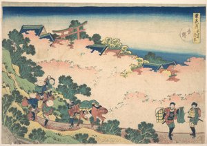  door Katsushika Hokusai
