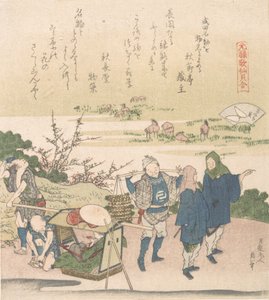 Kersenschelp, uit de serie Genroku Poëzieschelpen, waarschijnlijk 1821