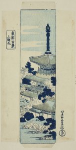 Kersenbloesems in Ueno, omslag voor de serie "Honderd Zichten op de Oostelijke Hoofdstad (Toto hyakkei)" door Katsushika Hokusai